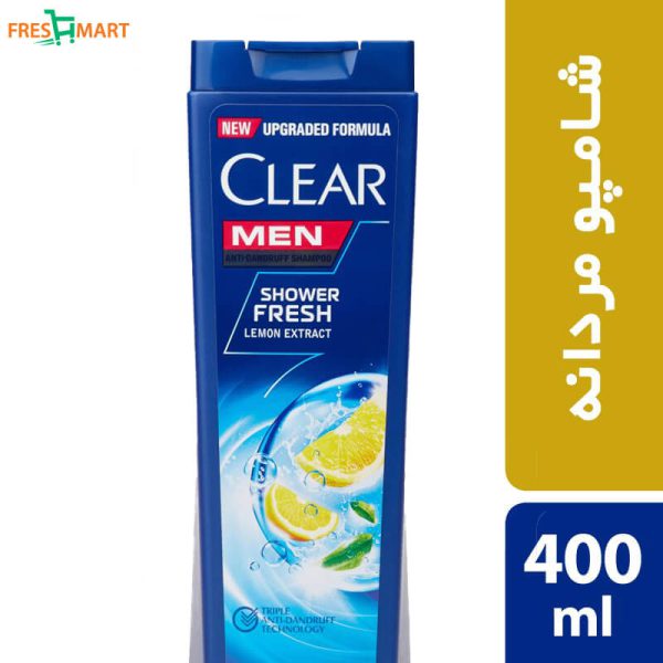 شامپو ضد شوره آقایان کلییر مدل Shower Fresh حجم 400 میلی لیتر