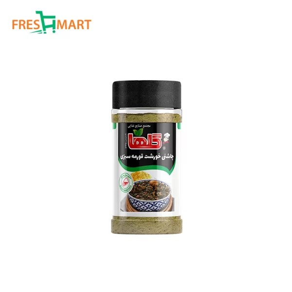 چاشنی قورمه سبزی 90 گرم گلها