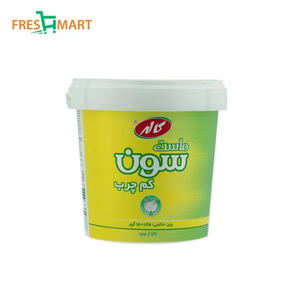 ماست سون کم چرب 1.5 کیلوگرم کاله
