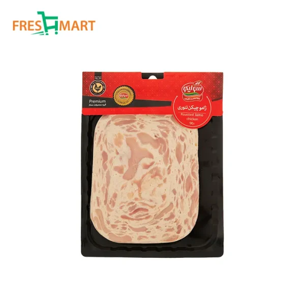ژامبون چیکن تنوری سولیکو