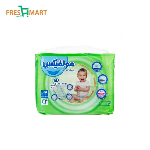 پوشک سایز 4 مولفیکس