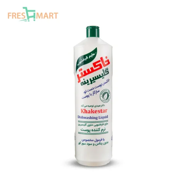 مایع ظرفشویی خاکستر مدل White حجم 1000 گرم